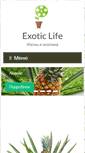 Mobile Screenshot of exotic-life.com